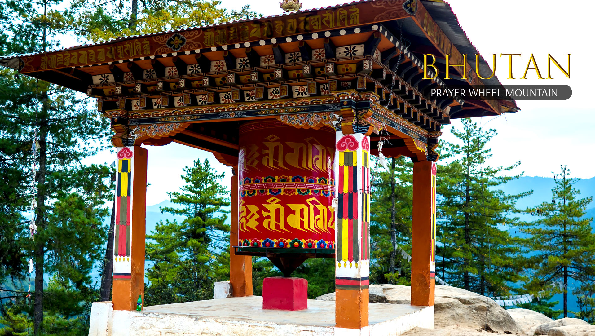 bhutan