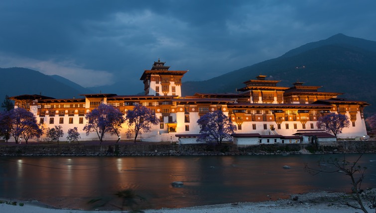 Central Bhutan Unexplored